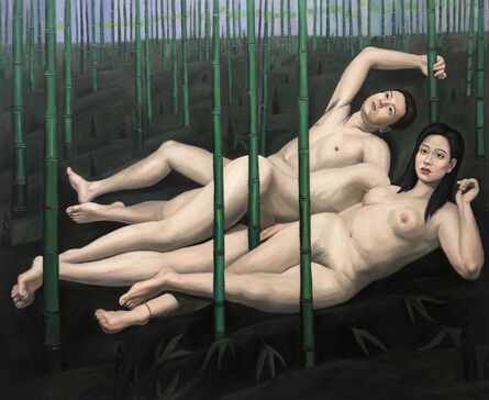 Qin Qi 秦琦, ‘Bamboo’, 2019