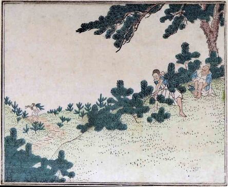 Utagawa Hiroshige (Andō Hiroshige), ‘Harvesting Young Cedars’, 19th Century