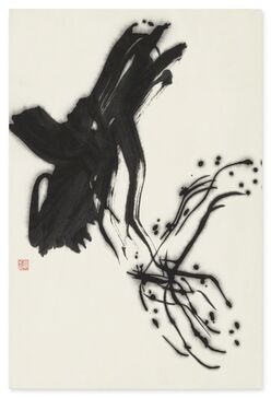 Shiryu Morita, ‘Ki (Tree) ’, 1970