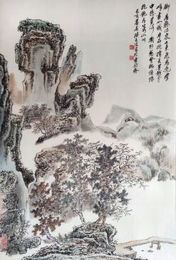 Lu Tian Bo, ‘Untitled’, 2019