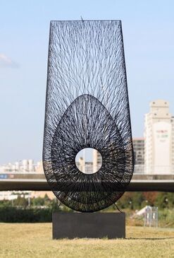 Choi Tae Hoon, ‘Forest Series (1)’