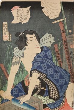 Toyohara Kunichika, ‘Evening Bell at Muenji Temple’, 1865