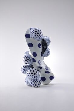 Harumi Nakashima, ‘A Disclosing Form 1607’, 2016