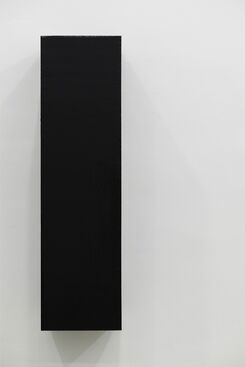 Heimo Zobernig, ‘Untitled (HZ 1987-105)’, 1987