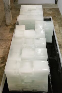 Benni Efrat, ‘Peace’, 2014