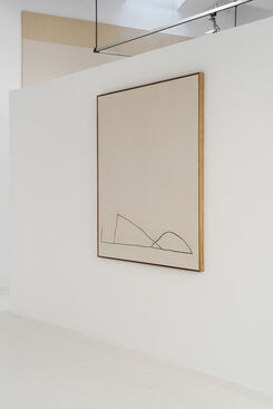 On & Off Exhibition - Bertrand Fournier, installation view