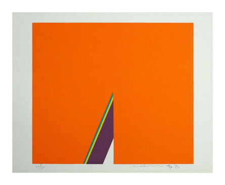 Hsiao Chin 蕭勤, ‘Farbkomposition orange’, 1973