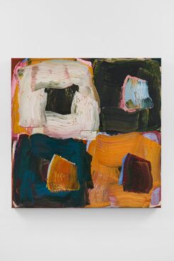 Lucienne O’Mara, ‘1.4.0.’, 2025