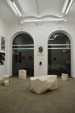 SPECIAL ART SHOP mit Alten Schachteln, installation view