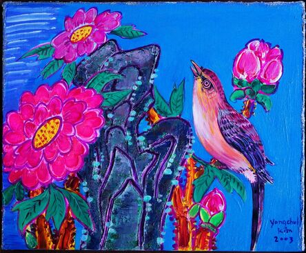 Kim Yongchul (b. 1949), ‘Bird and Peony Blossom’, 2003