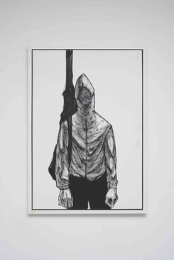 GILLOCHINDOX☆GILLOCHINDAE, ‘HUNTER - 00’, 2023