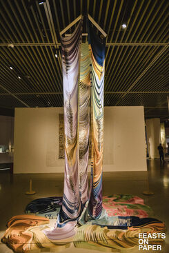 Ale Rambar, ‘Transcend’, 2022