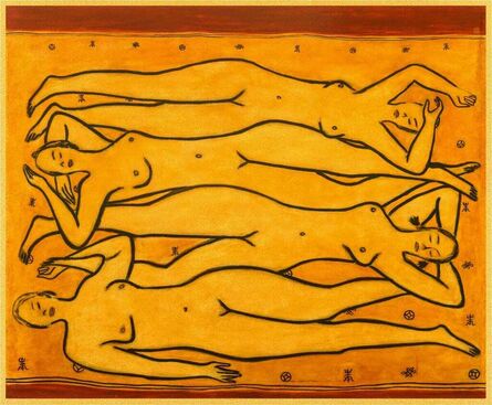 Sanyu, ‘Four Nude Statues’, 2017