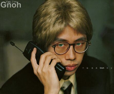 Hong Hao 洪浩, ‘Yes, I'm Gnoh’, 1997 -2001