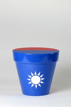 Jean-Pierre Raynaud, ‘OBJET drapeau - Taïwan’, 2007