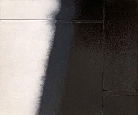 Koji Enokura, ‘Figure B-No.42’, 1985