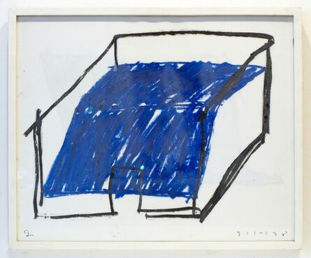 Cris Gianakos, ‘Blue Ramp Space, 9.10.1978’, 1978