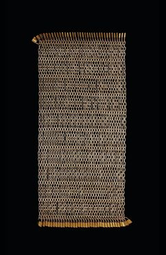 Musaed Al Hulis, ‘Bid'ah’, 2013