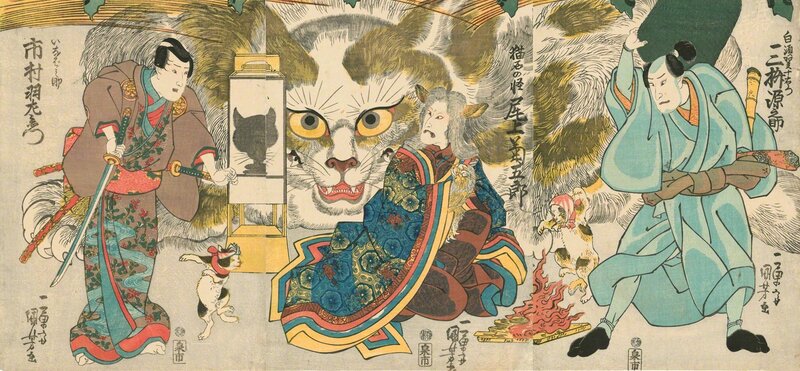 Utagawa Kuniyoshi, ‘From the Fifty-three Stations of the Tōkaidō Road: Scene at Okazaki: Onoe Kikugorō III as the Neko-ishi no Kai, the Spirit of the Cat Stone, Mimasu Gennosuke I as Shirasuga Jūemon, and Ichimura Uzaemon XII as In  abanosuke’, 1835, Print, Japan Society