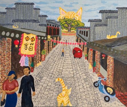 Bill Yaxley, ‘Ginger cat alley’, 2020