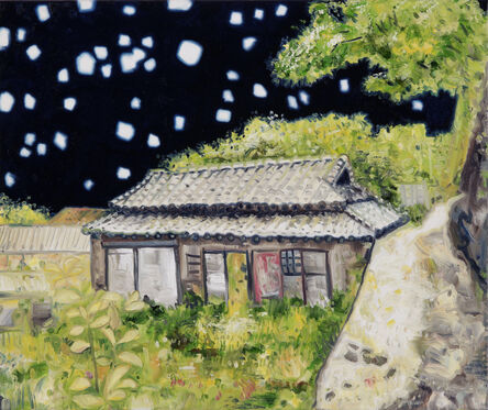 Oscar Oiwa, ‘Ogi House 2’, 2016