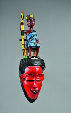 Sabou Bi Boti, ‘Mask’, 1985
