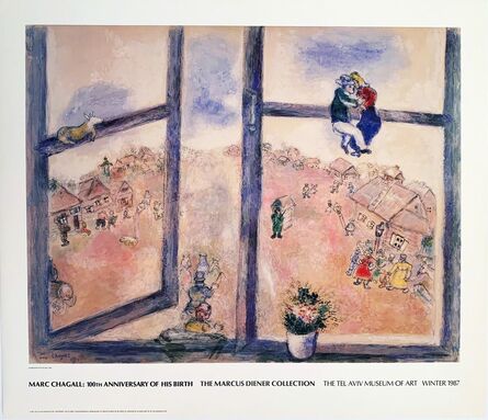 Marc Chagall, ‘Celebration in the Village, 1929, Tel Aviv Museum of Art Poster’, 1987