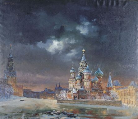 Oleg Aleksandrovich Leonov, ‘The Red Square’, 1998