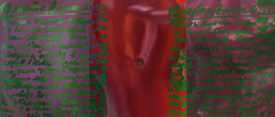 Peppers and eggplant. Triptych