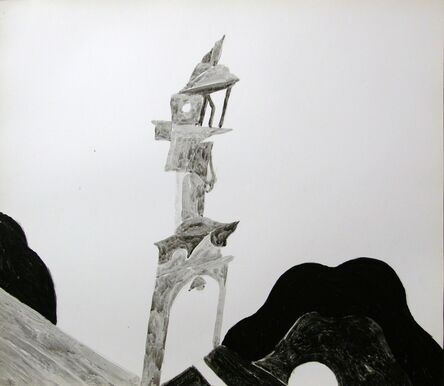 Boris Kocheishvili, ‘A tower’, 1983