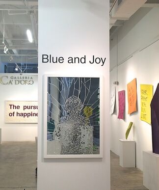 Blue and Joy: When the Wind Retraces Its Steps, installation view
