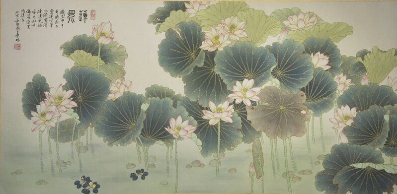 ZHENG XiLin, ‘Lotus World 蓮界 ’, 2014, Mixed Media, Chinese Fine Painting 礪金工筆畫, BLINK Gallery
