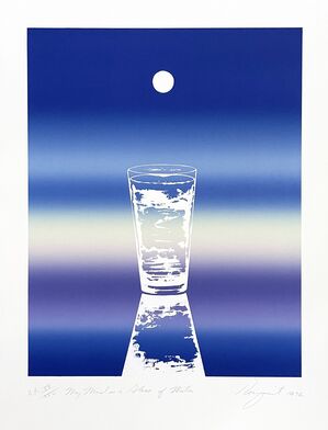  My Mind Is a Glass of Water, from Prints for Phoenix House (Glenn 58)