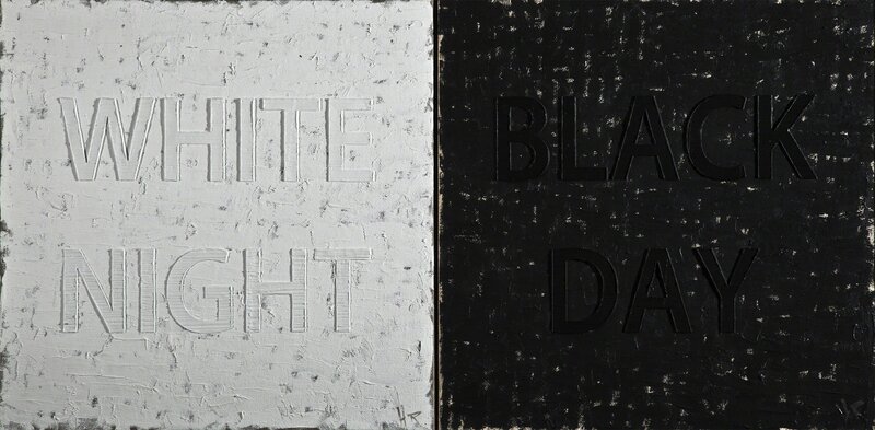 Huang Rui 黄锐, ‘White Night / Black Night’, 2013, Painting, Oil on canvas, 10 Chancery Lane Gallery