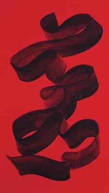 Najia Mehadji, ‘Ligne de vie’, 2021