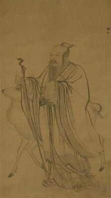 Lu Zhang, ‘Immortal with Deer’, Undated