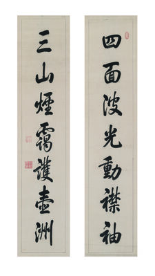 Double Beauty III: Qing Dynasty Couplets from the Lechangzai Xuan Collection, installation view