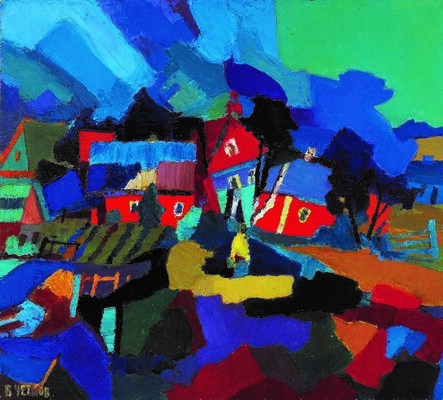 Boris Chetkov, ‘Red Houses’, 1993