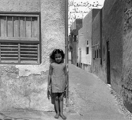 Camille Zakharia, ‘Ashima Muharraq - Bahrain’, 1998