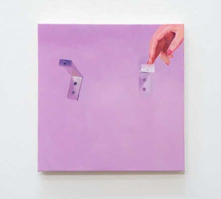 Ruxue Zhang, ‘Untitled (wall bracket)’, 2021
