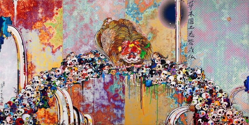 Takashi Murakami, ‘Of Chinese Lions, Peonies, Skull and Fountains’, 2012, Print, Offset color lithograph, Dope! Gallery