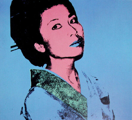 Andy Warhol, ‘Kimiko (FS II.237)’, 1981
