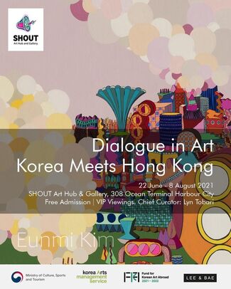 Dialogue in Art, Hong Kong Edition, installation view