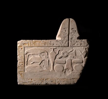 Ancient, ‘Egyptian limestone offering table’, New Kingdom, 18th Dynasty, c.1400 BC