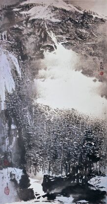 Koo Mei 顧媚, ‘Autumn Cloud 秋雲’, 2017