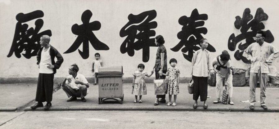 Untitled (Chinatown)