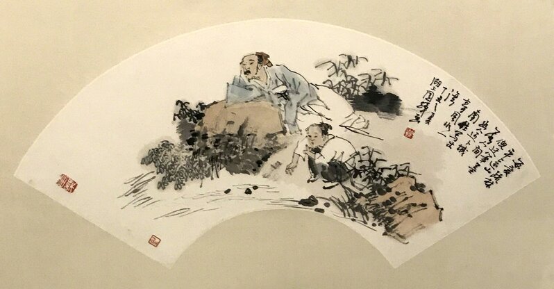 Liu Guohui 劉國輝, ‘Splash about in the River’, 1997, Painting, Ink and Colour on Paper, Illuminati Fine Art
