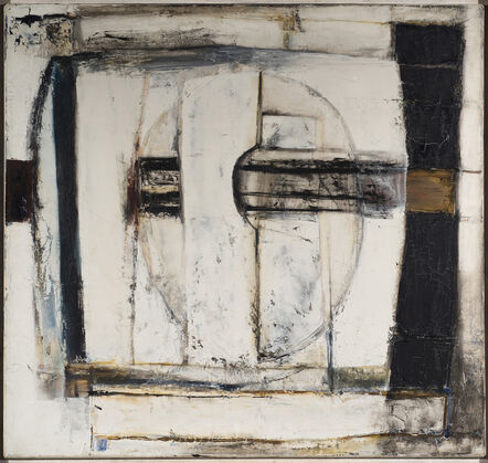 Paul Feiler, ‘Pierced Vertical’, 1963-1964
