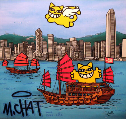 M. Chat, ‘Hong Kong NT’, 2016