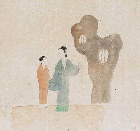 Wang MengSha 王濛莎, ‘At Dusk 暮’, 2015
